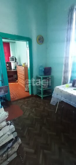 38,7 м², 2-комнатная квартира 1 550 000 ₽ - изображение 36