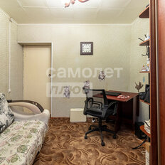 Квартира 46,2 м², 2-комнатная - изображение 5