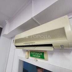 17,2 м², офис - изображение 4