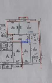 Квартира 102 м², 3-комнатная - изображение 2