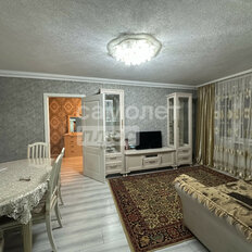 Квартира 46,5 м², 2-комнатная - изображение 2