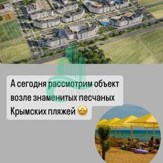 Квартира 29 м², студия - изображение 3