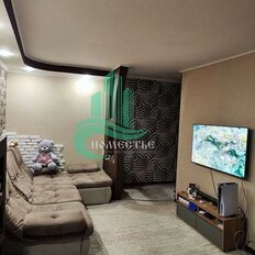 Квартира 68 м², 3-комнатная - изображение 2