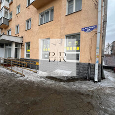 205 м², офис - изображение 5