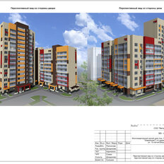 Квартира 90,8 м², 3-комнатная - изображение 3