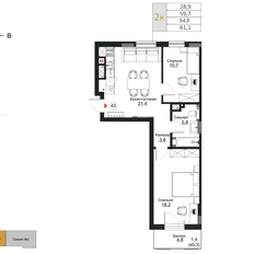 Квартира 61,1 м², 2-комнатная - изображение 2