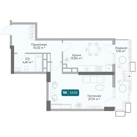 Квартира 53,9 м², 1-комнатная - изображение 1
