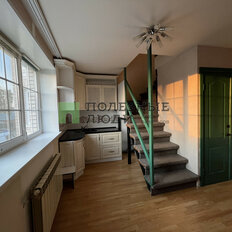 Квартира 46 м², 2-комнатная - изображение 1