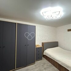 Квартира 37 м², 1-комнатная - изображение 2