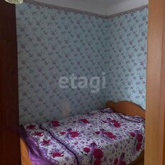 Квартира 41,7 м², 2-комнатная - изображение 4