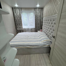 Квартира 42 м², 2-комнатная - изображение 2