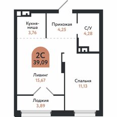 Квартира 39,1 м², 2-комнатная - изображение 2
