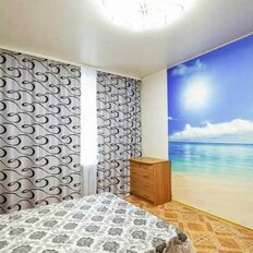 Квартира 71,1 м², 3-комнатная - изображение 2