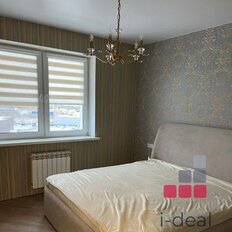 Квартира 51 м², 2-комнатная - изображение 1