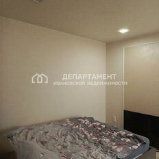 Квартира 32 м², 1-комнатная - изображение 4