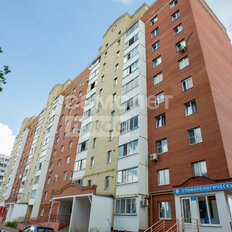 Квартира 44 м², 1-комнатная - изображение 1