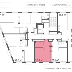 Квартира 30,9 м², студия - изображение 2