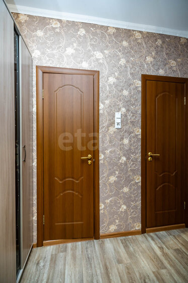 45 м², 1-комнатная квартира 5 200 000 ₽ - изображение 63