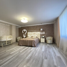 Квартира 238,3 м², 4-комнатная - изображение 1