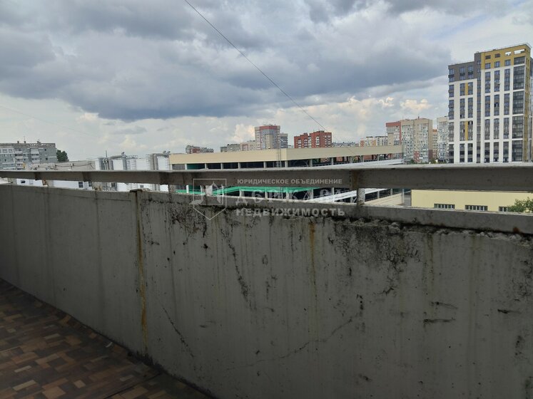 74 м², 4-комнатная квартира 6 200 000 ₽ - изображение 27