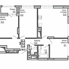Квартира 71,8 м², 3-комнатная - изображение 2