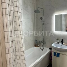 Квартира 45 м², 1-комнатная - изображение 5