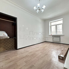 Квартира 138 м², 5-комнатная - изображение 3