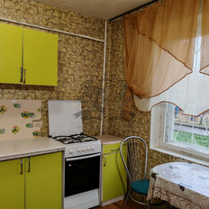 Квартира 42,1 м², 1-комнатная - изображение 1