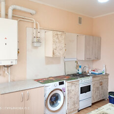 Квартира 39,5 м², 1-комнатная - изображение 1