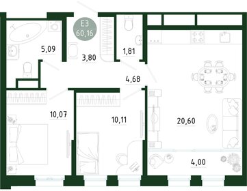 Квартира 60,2 м², 2-комнатная - изображение 1