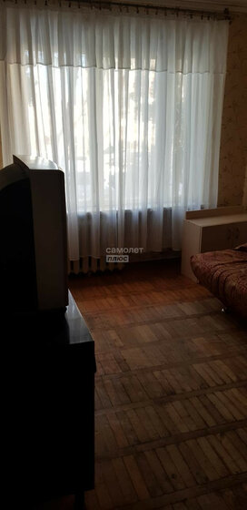 47,5 м², 2-комнатная квартира 5 100 000 ₽ - изображение 48