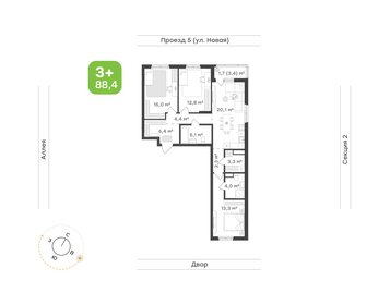 Квартира 88,4 м², 3-комнатная - изображение 1