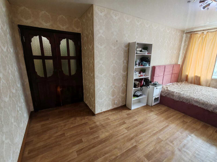 50 м², 2-комнатная квартира 2 300 000 ₽ - изображение 64