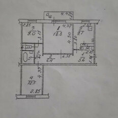 Квартира 70,6 м², 3-комнатная - изображение 1