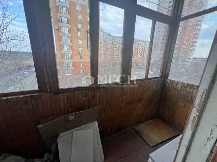 76,3 м², 2-комнатная квартира 55 250 000 ₽ - изображение 35