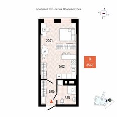 Квартира 35,2 м², 1-комнатная - изображение 2