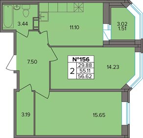 Квартира 56,6 м², 2-комнатная - изображение 1
