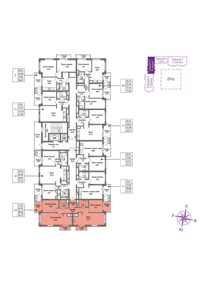 86,5 м², 3-комнатная квартира 17 292 000 ₽ - изображение 24