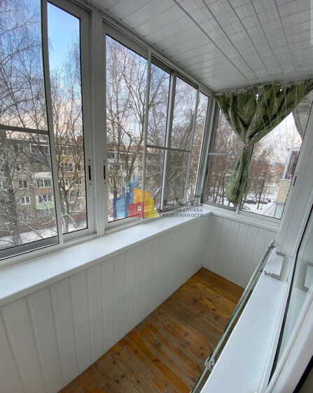 46 м², 2-комнатная квартира 3 900 000 ₽ - изображение 47