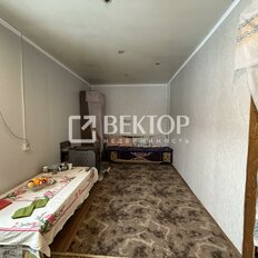 дом + 4,1 сотки, участок - изображение 2