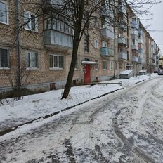 Квартира 44 м², 2-комнатная - изображение 2