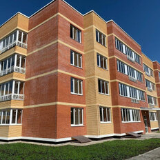 Квартира 44 м², 1-комнатная - изображение 1
