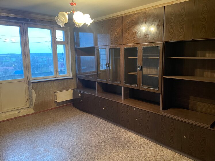 26 м², квартира-студия 4 500 000 ₽ - изображение 32