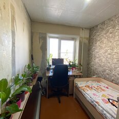 Квартира 45,7 м², 3-комнатная - изображение 2