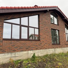 дом + 9,3 сотки, участок - изображение 2