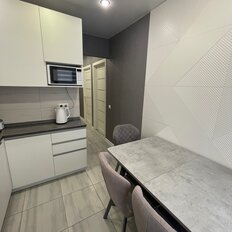 Квартира 37 м², 2-комнатная - изображение 2