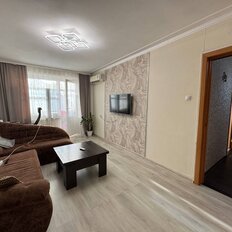 Квартира 50,3 м², 2-комнатная - изображение 1