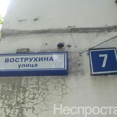 Квартира 49 м², 2-комнатная - изображение 1