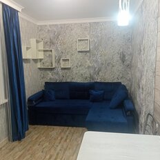 Квартира 36 м², 2-комнатная - изображение 4