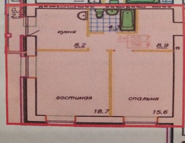Квартира 56 м², 2-комнатная - изображение 1